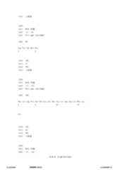 Figure 12_A0101_SEQ_0070