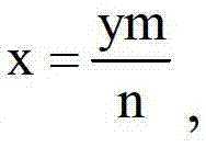 Figure FDA00003354356800022