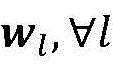 Figure BDA0002957141560000264