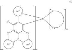 Figure US11594690-20230228-C00175