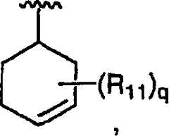 Figure A2004800220520002C3