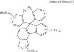 Figure US11980090-20240507-C00019