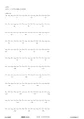 Figure 12_A0101_SEQ_0045