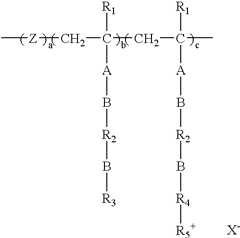 Figure US06454404-20020924-C00004