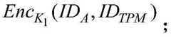 Figure BDA0002312832280000071