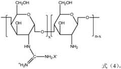 Figure FDA0002973156340000041