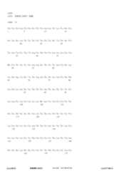 Figure 12_A0101_SEQ_0145