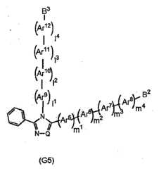 Figure JPOXMLDOC01-appb-C000031