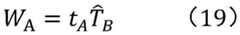 Figure BDA0002613356960000165