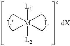 Figure US06676816-20040113-C00001