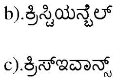 Figure imgf000058_0001