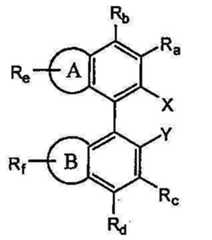 Figure 112019068393317-pat00047