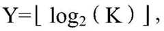 Figure BDA0002221669020000127