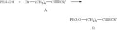 Figure US08906676-20141209-C00026