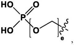 Figure BDA0004113777320000831