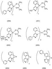 Figure BDA00002705556300361