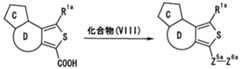 Figure imgf000060_0001