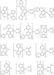 Figure 112017072626072-pat00124