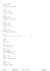 Figure 12_A0101_SEQ_0153