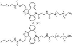 Figure BDA0003590456550001423