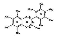 Figure 112009052062592-pct00002