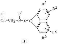 Figure imgf000006_0002