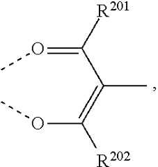 Figure US12201013-20250114-C00349