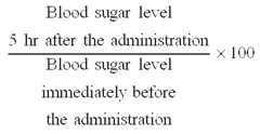 Figure US06579868-20030617-M00001