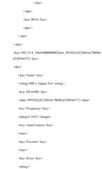 Figure 112017008457411-pat00009