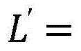 Figure BDA0003335633220000038