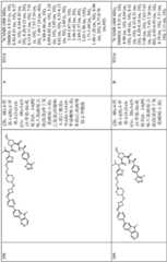 Figure GDA0003638934920008311