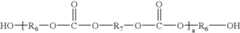 Figure US06998072-20060214-C00010