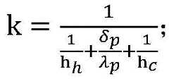 Figure BDA0002173125000000033