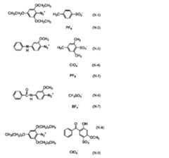Figure JPOXMLDOC01-appb-C000030