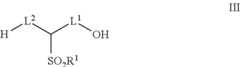 Figure US08563760-20131022-C00011