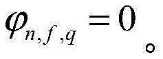 Figure BDA0003146159190000133