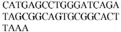 Figure imgb0453