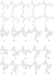 Figure FDA0002697681650000041