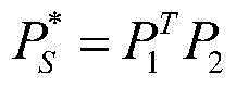 Figure BDA0001320633060000024