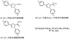 Figure FDA0003858416430000012