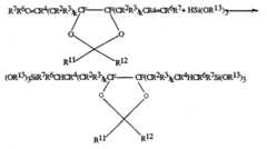 Figure imgf000034_0001