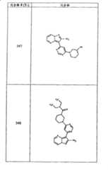 Figure G05845025220070629D002071