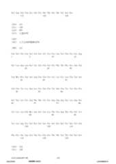 Figure 12_A0101_SEQ_0195