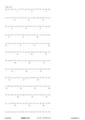 Figure 12_A0101_SEQ_0176