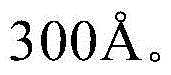 Figure BDA0001180609030000143