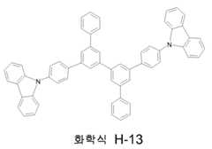 Figure 112020101345617-pct00023