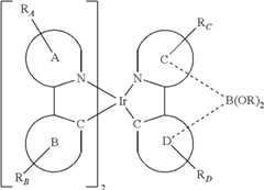 Figure US09076973-20150707-C00064