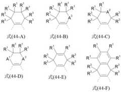 Figure BDA0001926598900000432