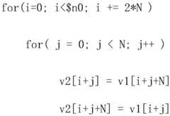 Figure BDA0001398648370000303