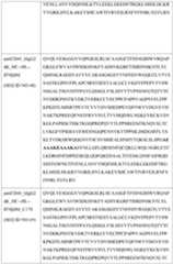 Figure imgf000088_0001